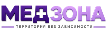 Лечение зависимости в Губахе — цены, стационар, анонимно 2026